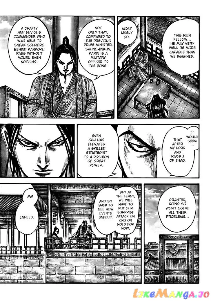 Read Kingdom  Manga chapter 441 image 12 on Lezhin
