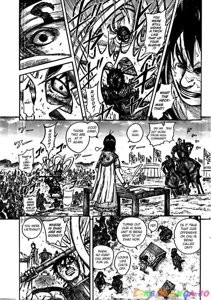 Read Kingdom  Manga chapter 441 image 14 on Lezhin
