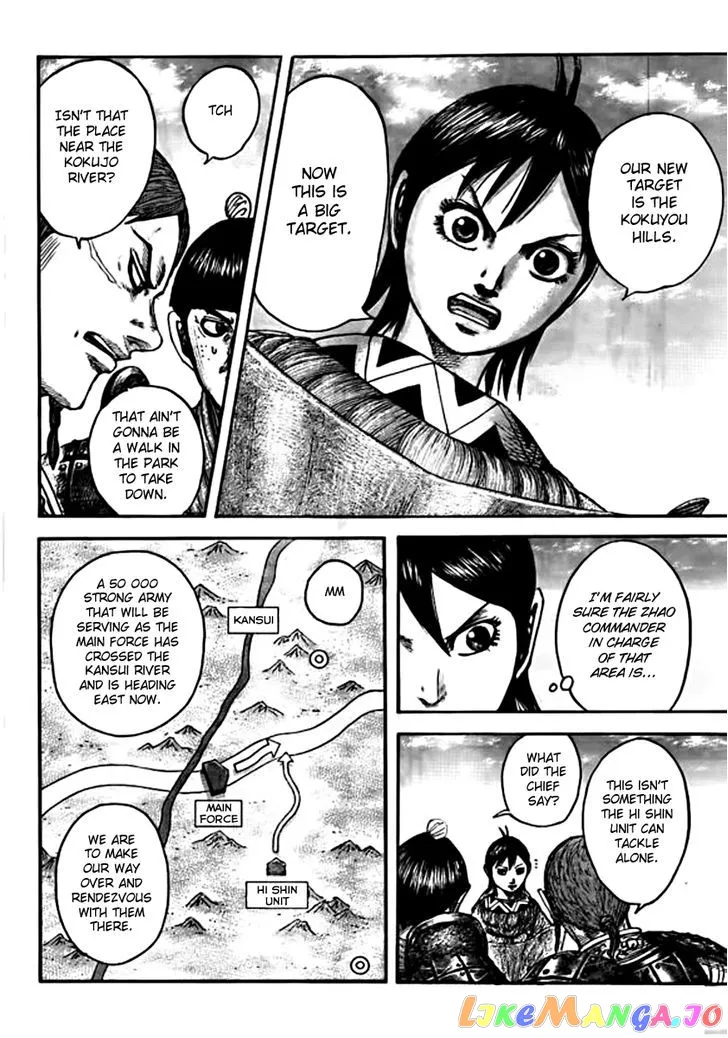 Read Kingdom  Manga chapter 441 image 15 on Lezhin