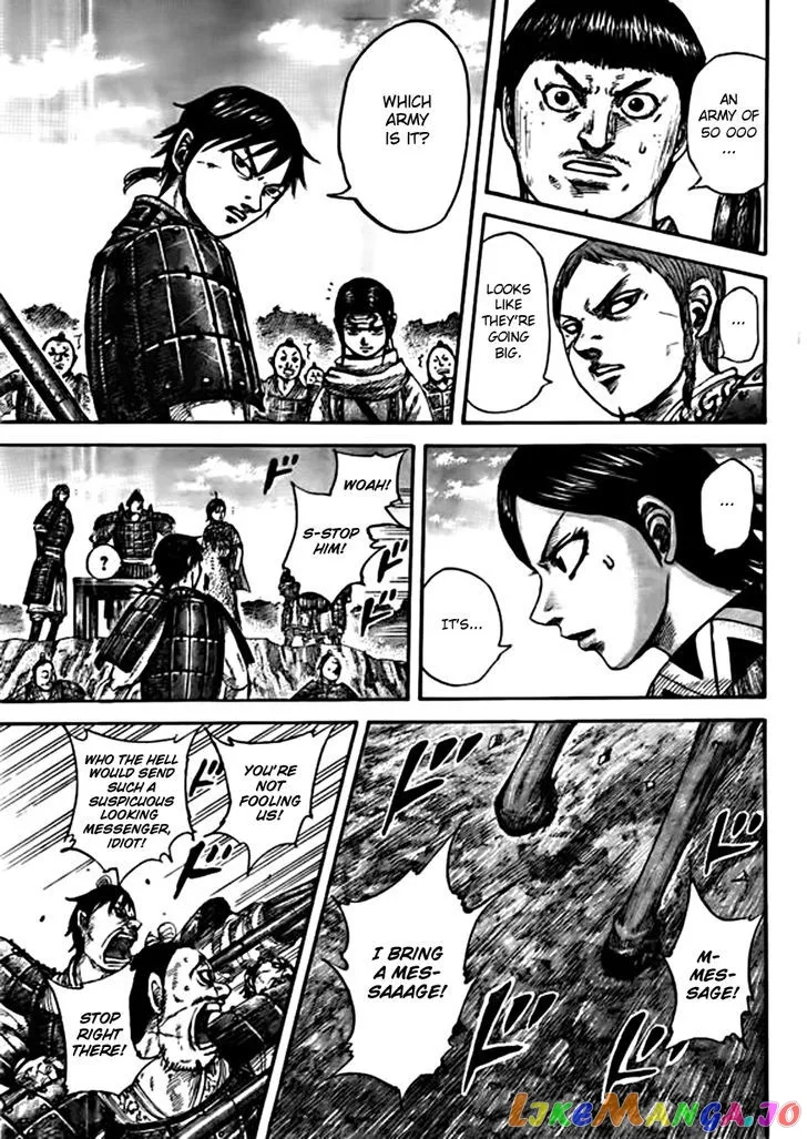 Read Kingdom  Manga chapter 441 image 16 on Lezhin