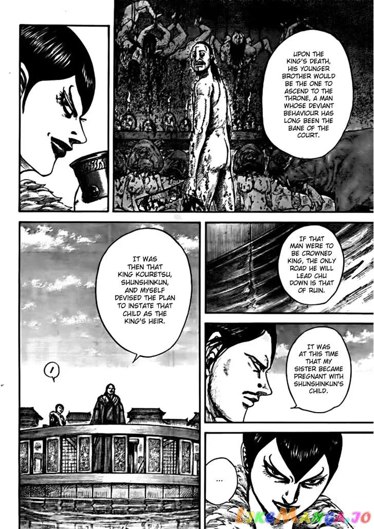 Read Kingdom  Manga chapter 441 image 3 on Lezhin
