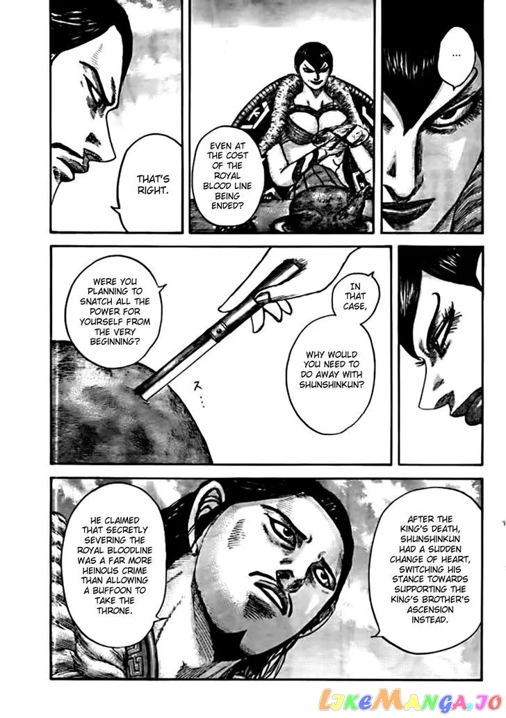 Read Kingdom  Manga chapter 441 image 4 on Lezhin