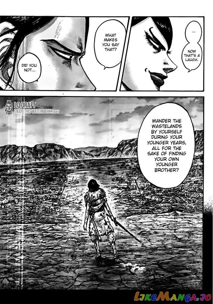 Read Kingdom  Manga chapter 441 image 6 on Lezhin