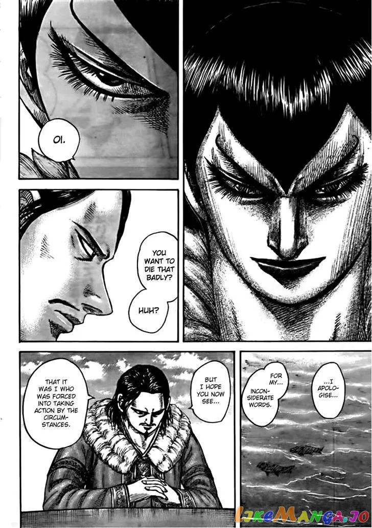 Read Kingdom  Manga chapter 441 image 7 on Lezhin