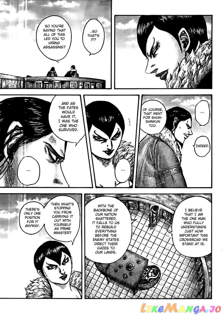 Read Kingdom  Manga chapter 441 image 8 on Lezhin