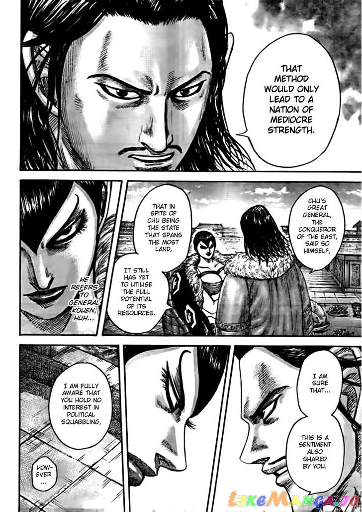 Read Kingdom  Manga chapter 441 image 9 on Lezhin