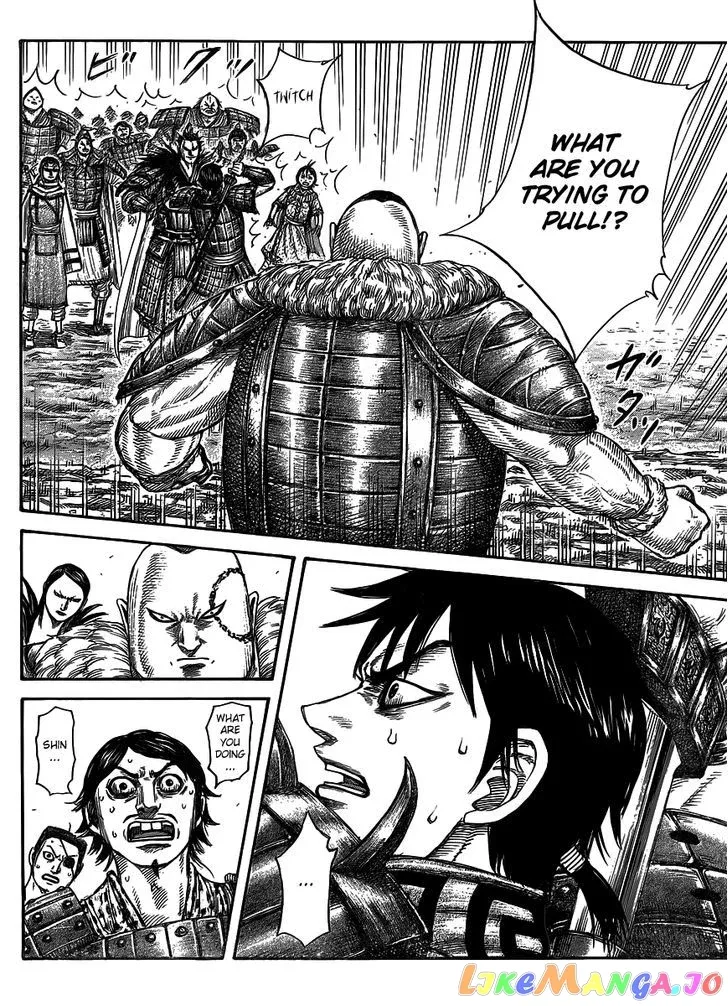 Read Kingdom  Manga chapter 442 image 10 on Lezhin