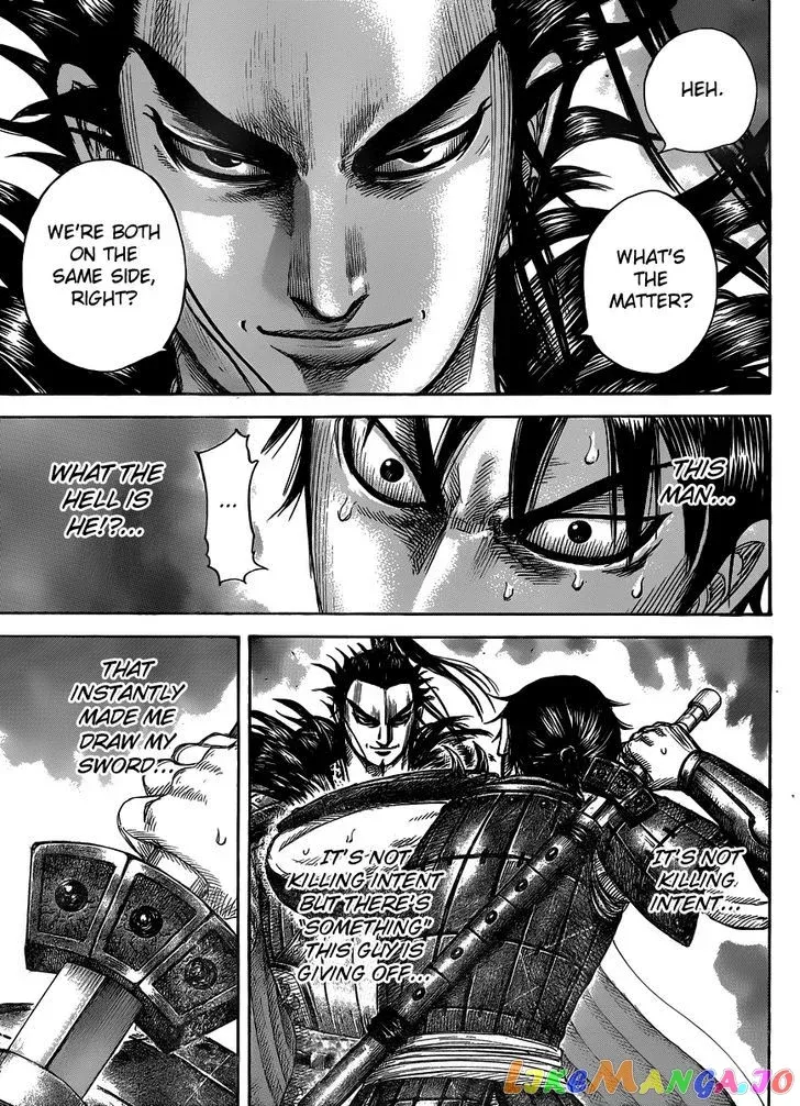 Read Kingdom  Manga chapter 442 image 11 on Lezhin