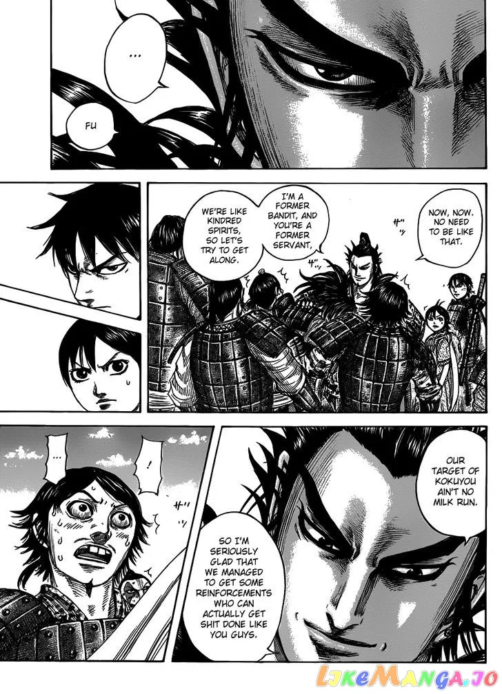 Read Kingdom  Manga chapter 442 image 13 on Lezhin
