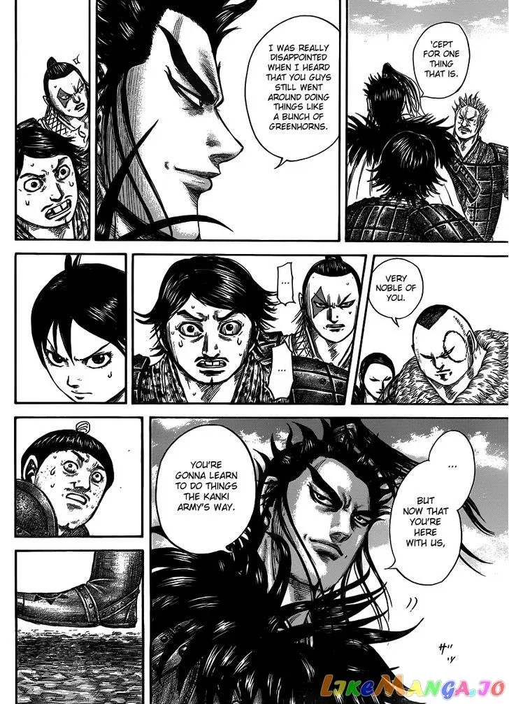 Read Kingdom  Manga chapter 442 image 14 on Lezhin