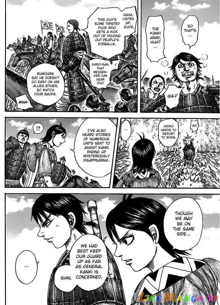 Read Kingdom  Manga chapter 442 image 2 on Lezhin