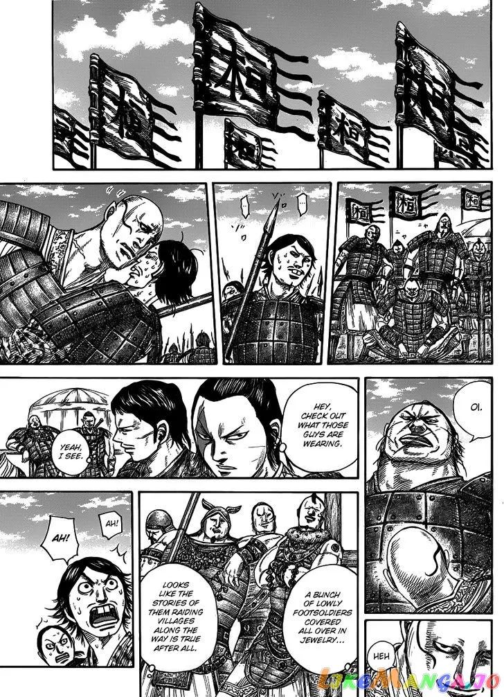 Read Kingdom  Manga chapter 442 image 3 on Lezhin