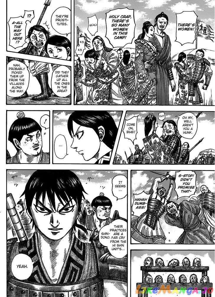 Read Kingdom  Manga chapter 442 image 4 on Lezhin