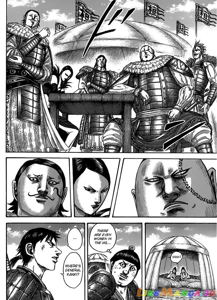 Read Kingdom  Manga chapter 442 image 6 on Lezhin