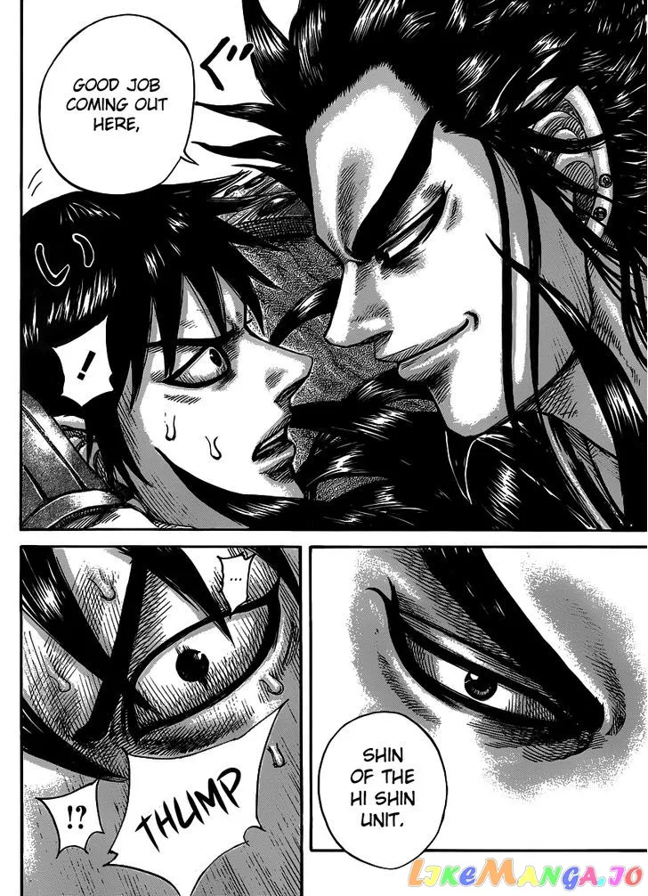 Read Kingdom  Manga chapter 442 image 8 on Lezhin