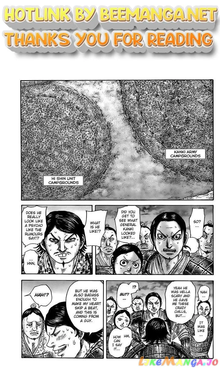 Read Kingdom  Manga chapter 443 image 0 on Lezhin