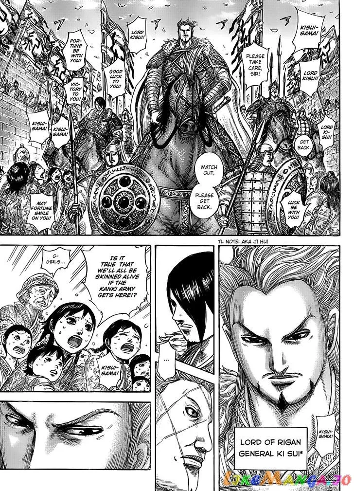 Read Kingdom  Manga chapter 443 image 10 on Lezhin