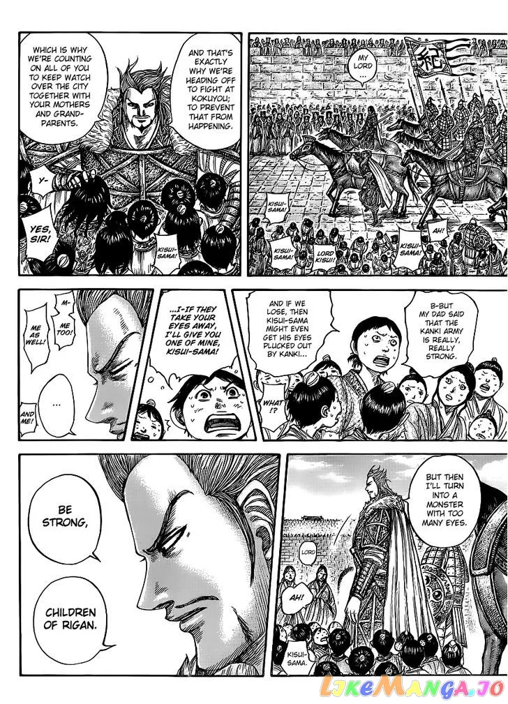 Read Kingdom  Manga chapter 443 image 11 on Lezhin