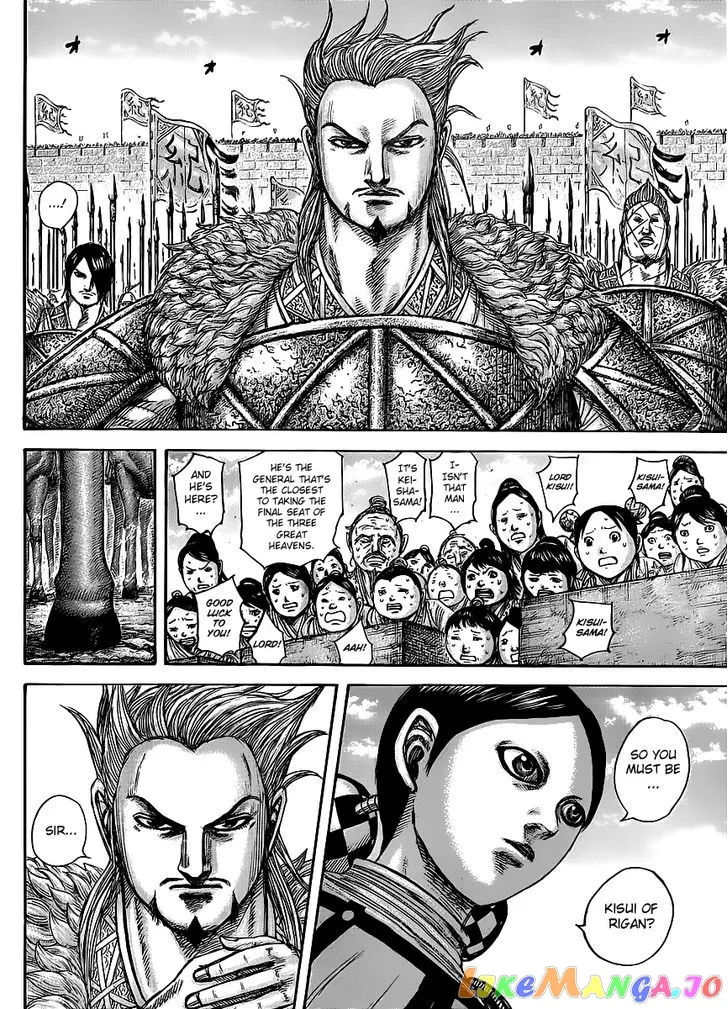 Read Kingdom  Manga chapter 443 image 14 on Lezhin