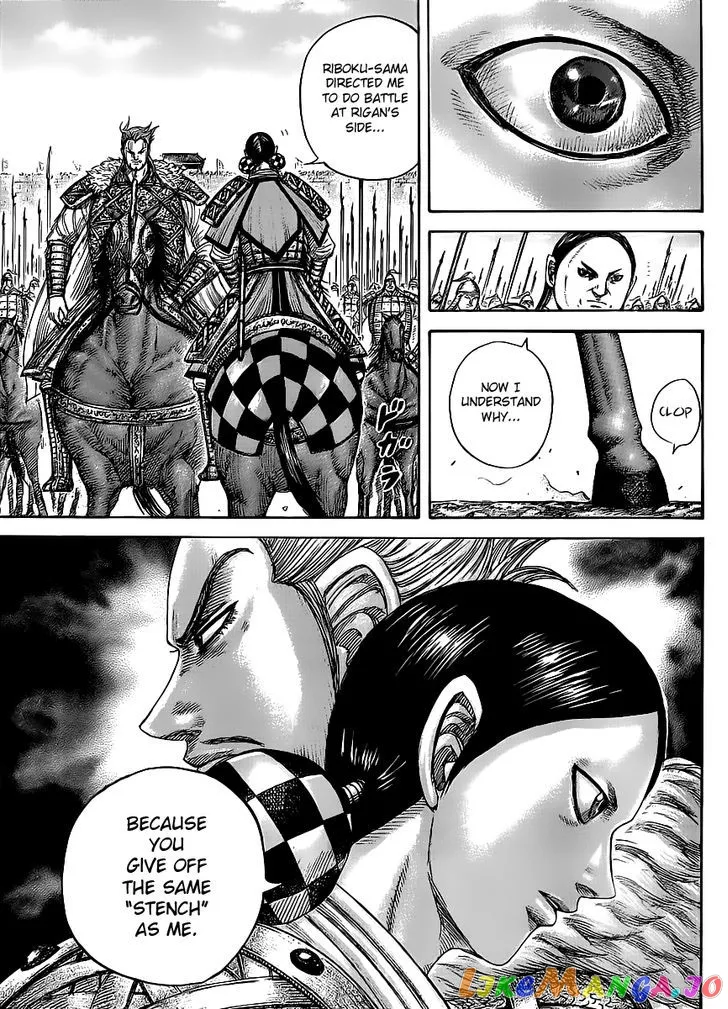 Read Kingdom  Manga chapter 443 image 15 on Lezhin