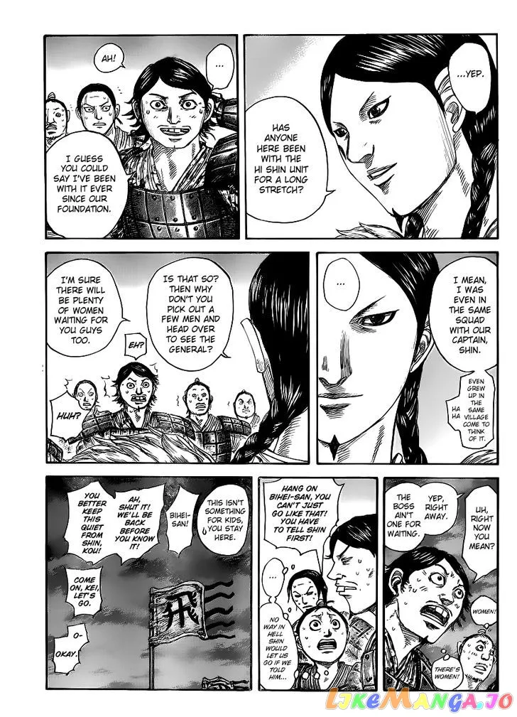Read Kingdom  Manga chapter 443 image 2 on Lezhin