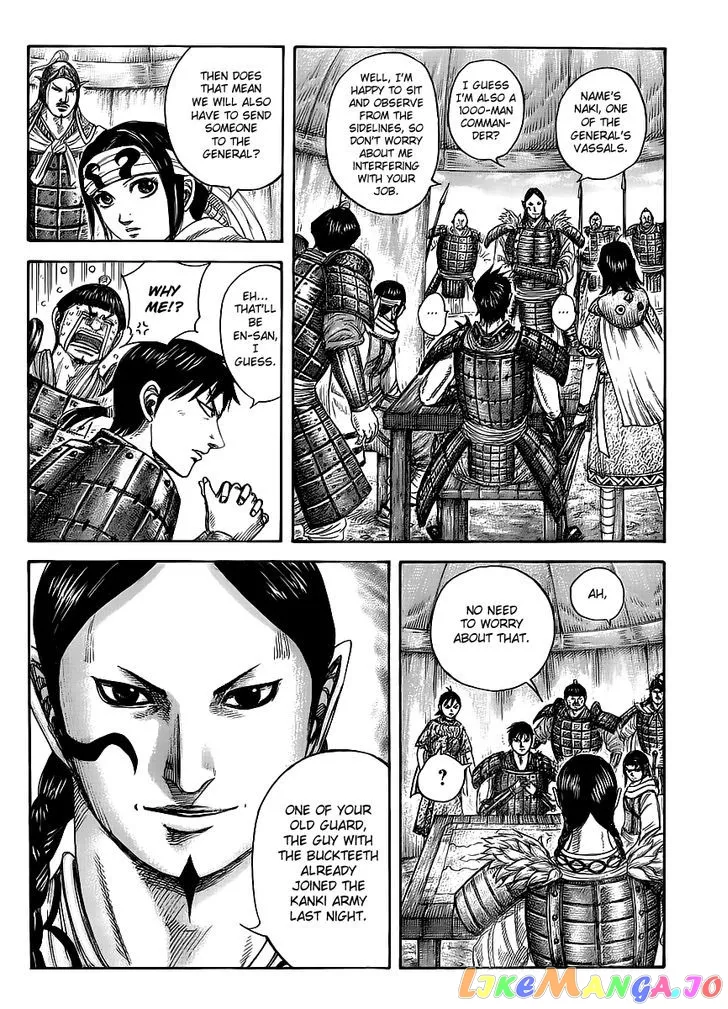 Read Kingdom  Manga chapter 443 image 5 on Lezhin