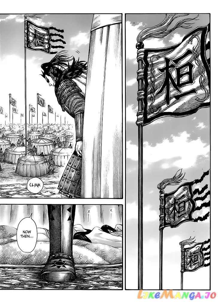 Read Kingdom  Manga chapter 443 image 6 on Lezhin