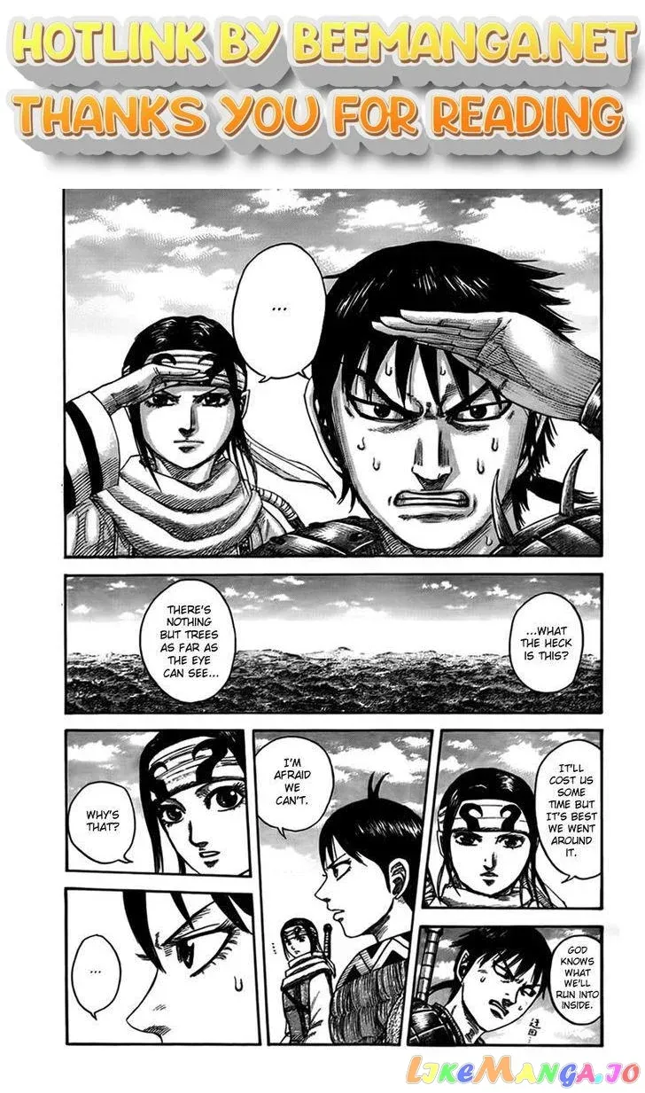 Read Kingdom  Manga chapter 444 image 0 on Lezhin