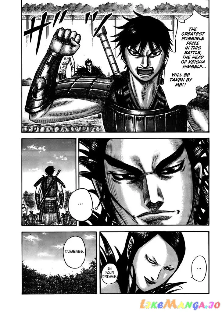 Read Kingdom  Manga chapter 444 image 11 on Lezhin