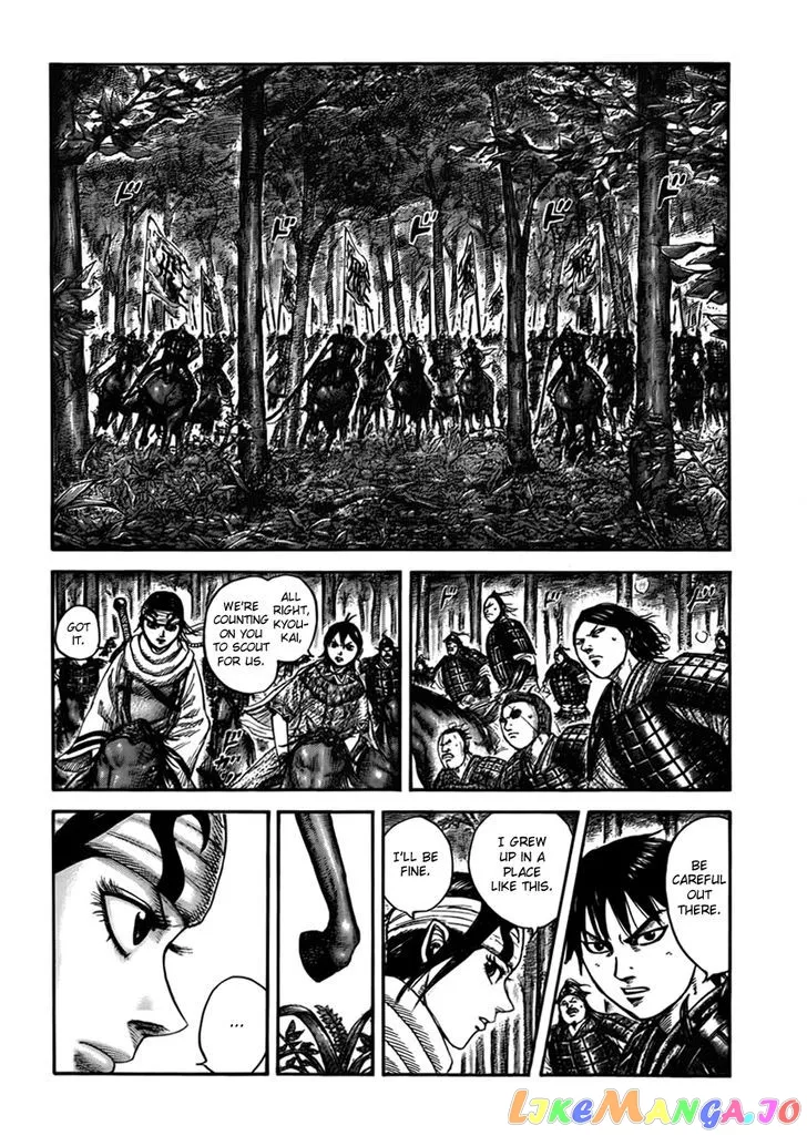 Read Kingdom  Manga chapter 444 image 12 on Lezhin
