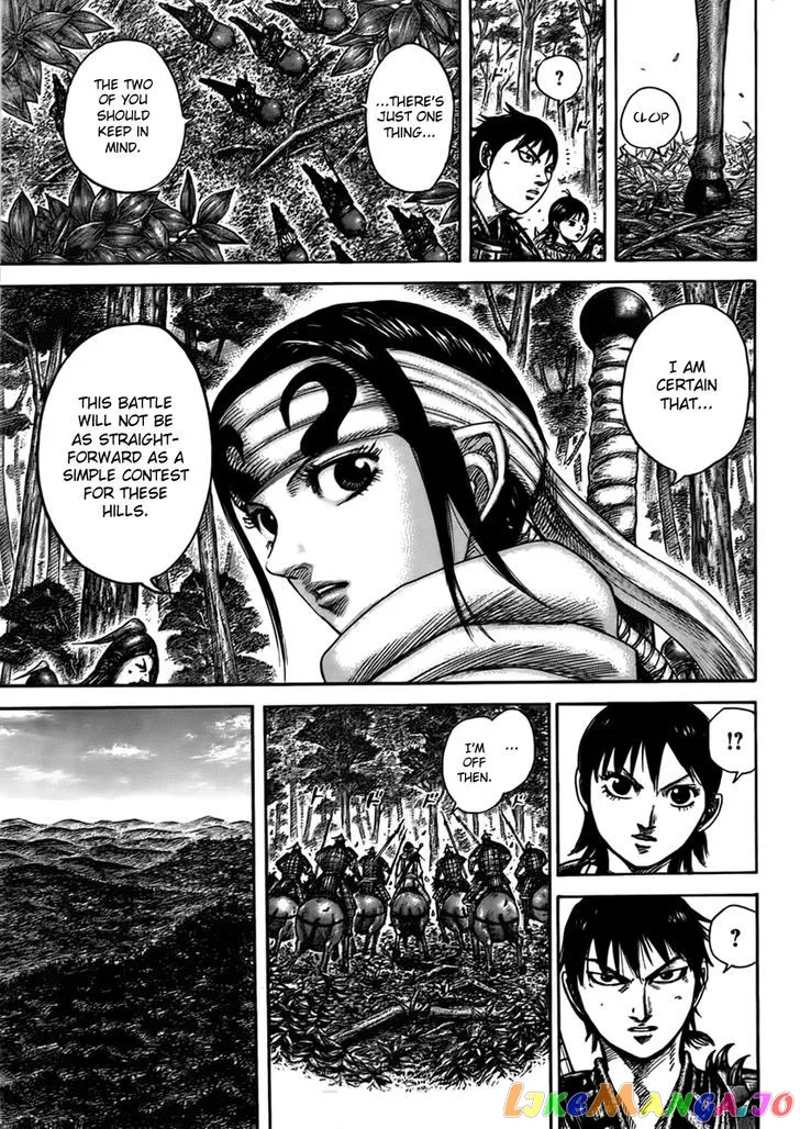 Read Kingdom  Manga chapter 444 image 13 on Lezhin