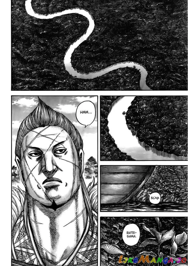 Read Kingdom  Manga chapter 444 image 14 on Lezhin