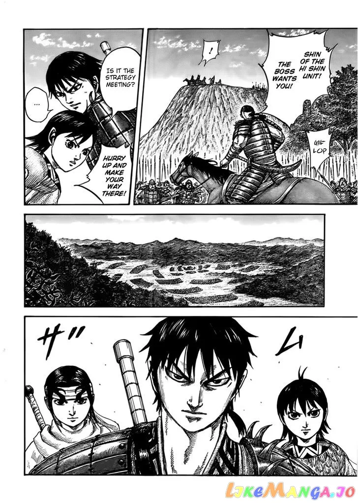 Read Kingdom  Manga chapter 444 image 2 on Lezhin