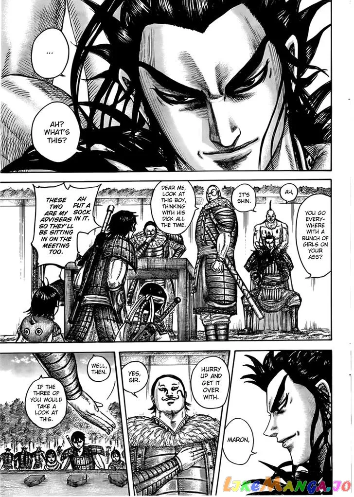 Read Kingdom  Manga chapter 444 image 3 on Lezhin