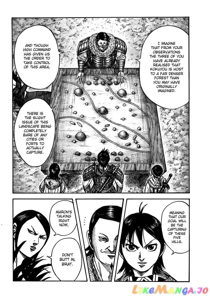 Read Kingdom  Manga chapter 444 image 4 on Lezhin