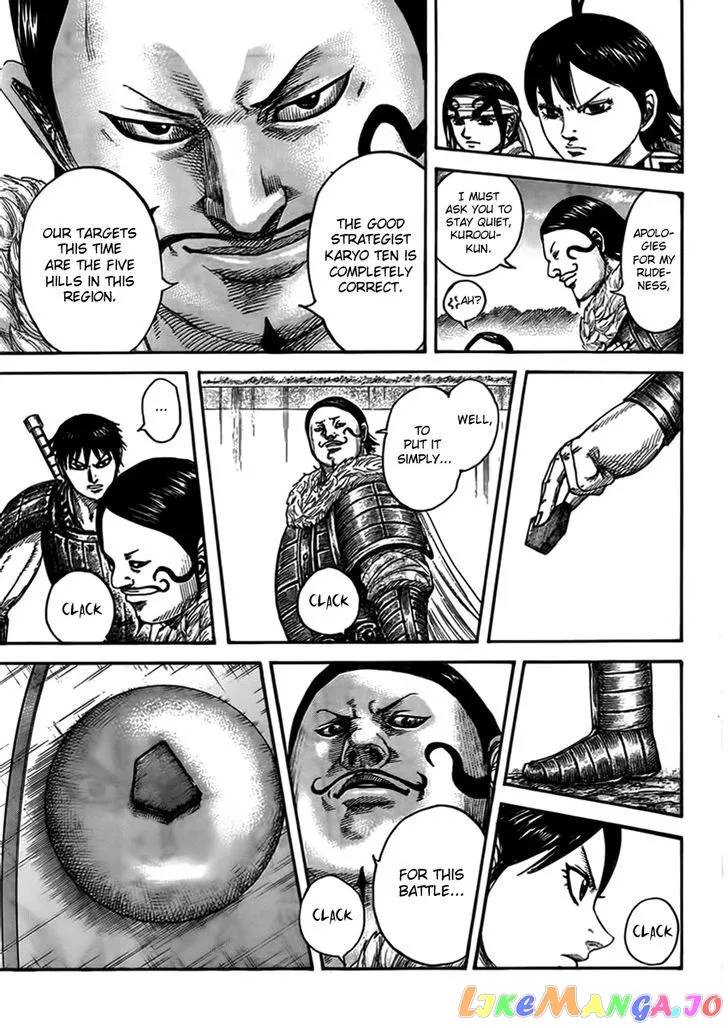 Read Kingdom  Manga chapter 444 image 5 on Lezhin