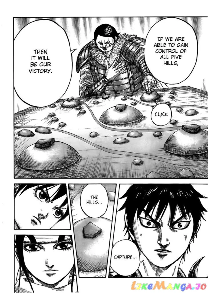 Read Kingdom  Manga chapter 444 image 6 on Lezhin