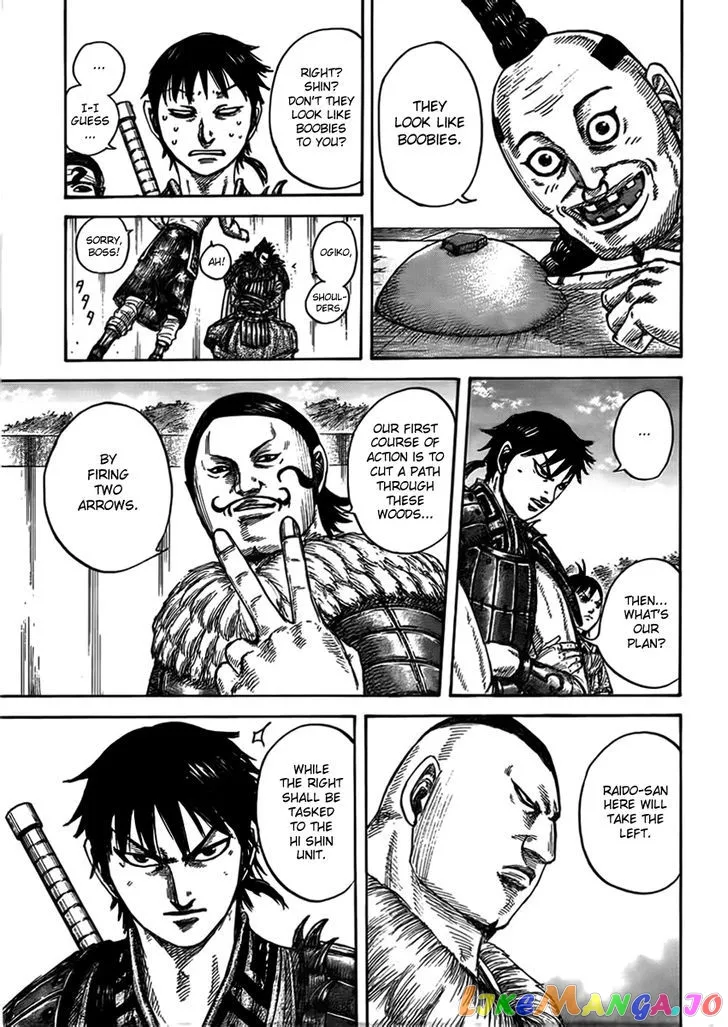 Read Kingdom  Manga chapter 444 image 7 on Lezhin