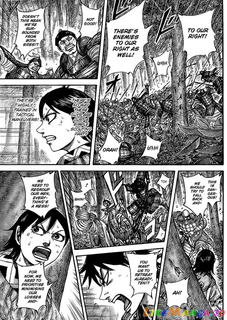 Read Kingdom  Manga chapter 445 image 10 on Lezhin