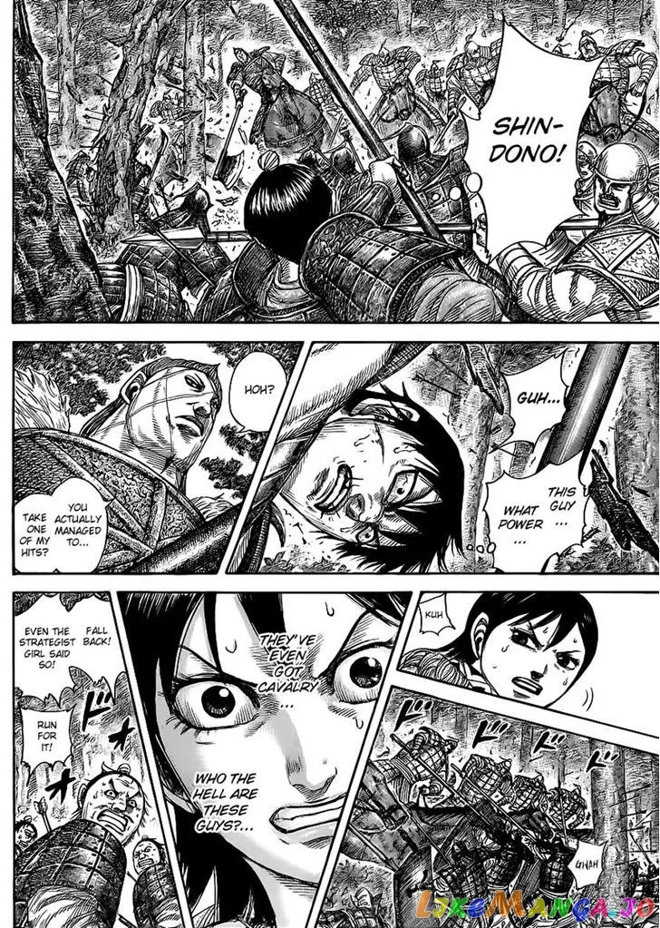 Read Kingdom  Manga chapter 445 image 12 on Lezhin