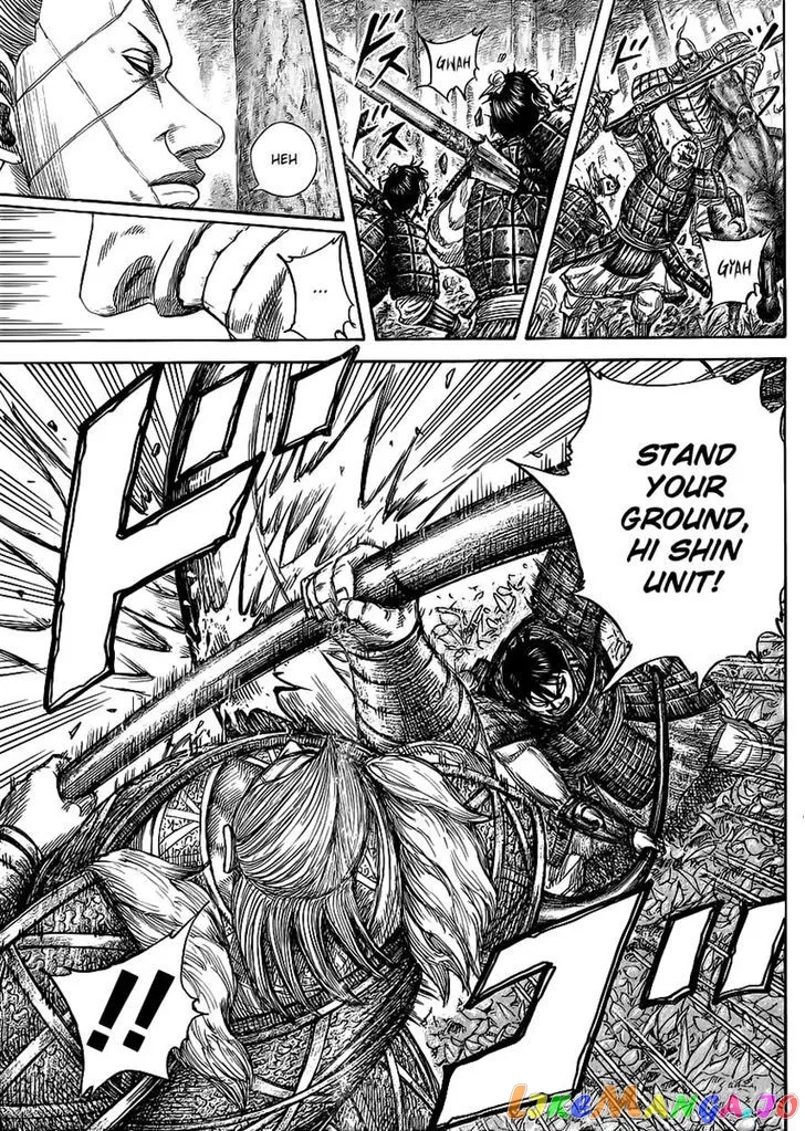 Read Kingdom  Manga chapter 445 image 13 on Lezhin