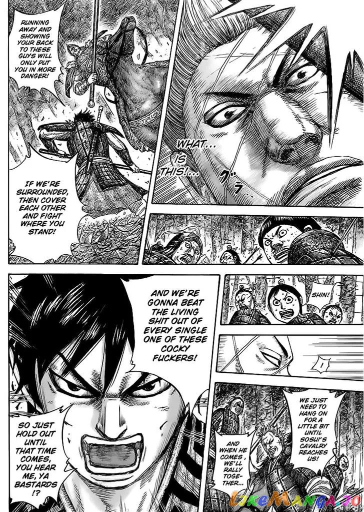 Read Kingdom  Manga chapter 445 image 14 on Lezhin