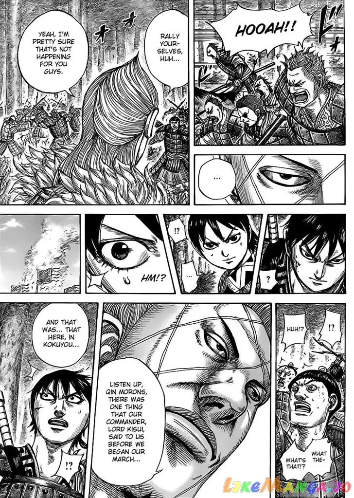 Read Kingdom  Manga chapter 445 image 15 on Lezhin