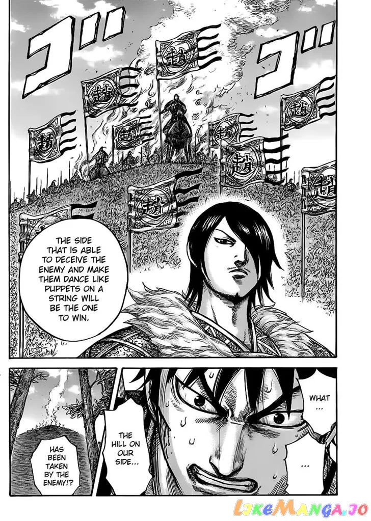 Read Kingdom  Manga chapter 445 image 16 on Lezhin