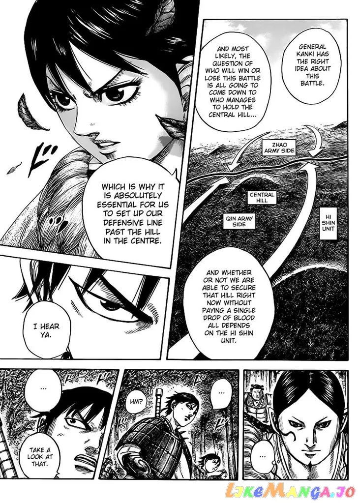 Read Kingdom  Manga chapter 445 image 2 on Lezhin