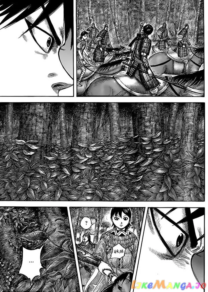 Read Kingdom  Manga chapter 445 image 4 on Lezhin