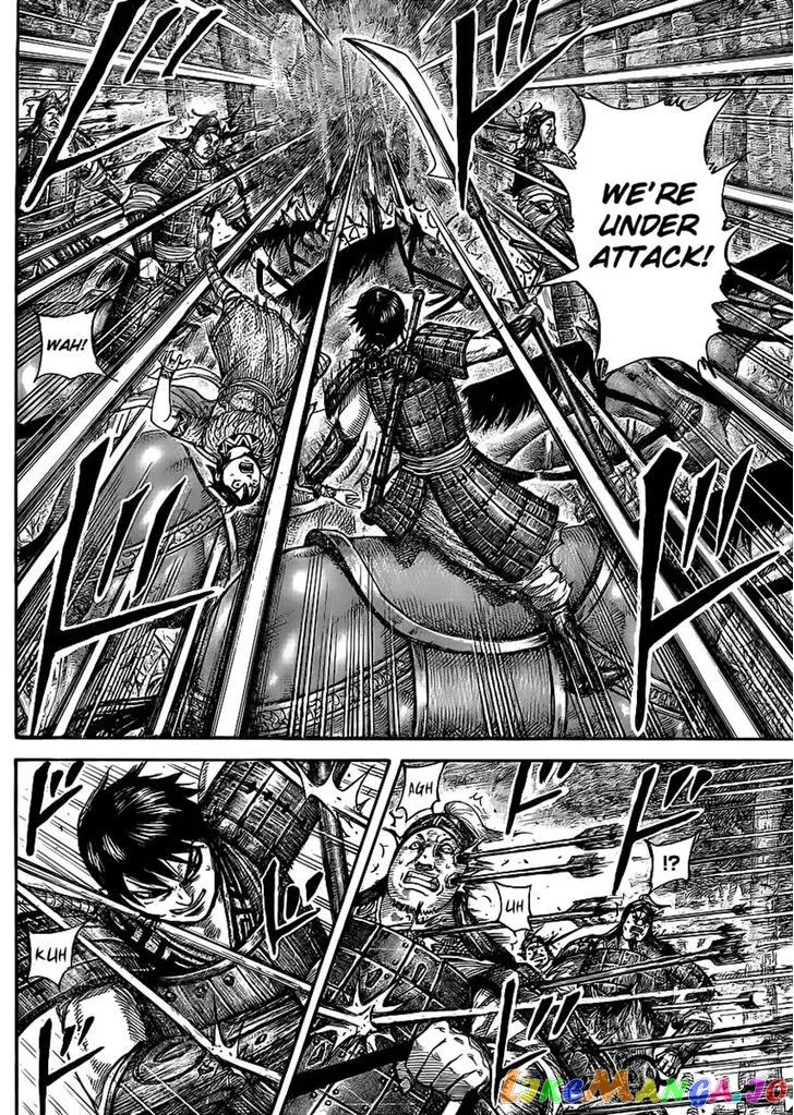 Read Kingdom  Manga chapter 445 image 5 on Lezhin
