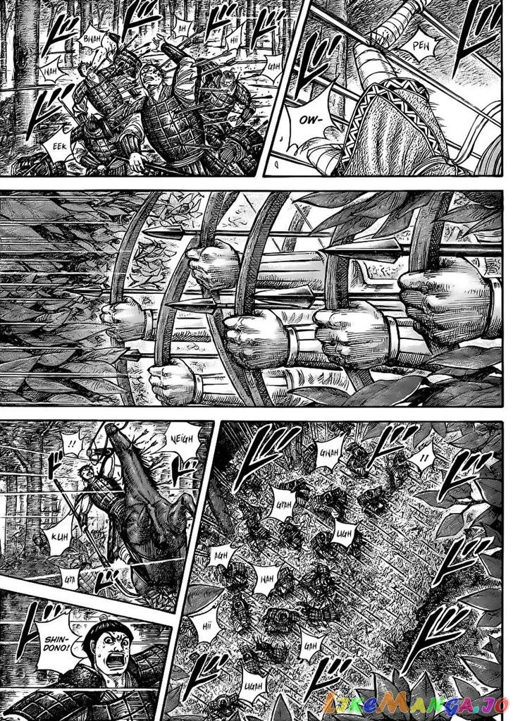 Read Kingdom  Manga chapter 445 image 6 on Lezhin