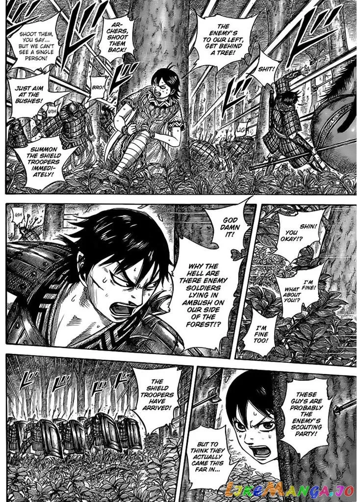 Read Kingdom  Manga chapter 445 image 7 on Lezhin