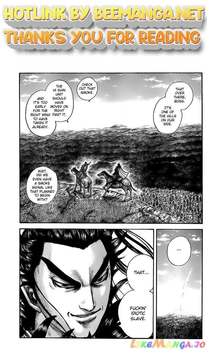 Read Kingdom  Manga chapter 446 image 0 on Lezhin